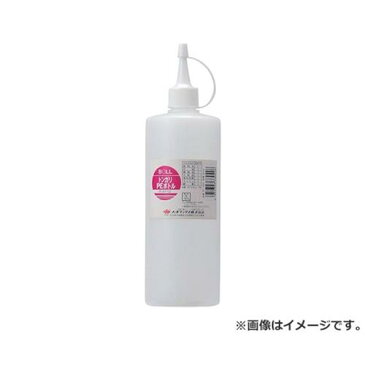 [最大1000円OFFクーポン★12/11 9:59迄] BOLL トンガリPEボトル TP-500 4952703330426 [油 容器][r13][s1-060]