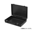 メイホウ アタッシュケース DX 4963189202510 [工具箱(工具箱‐2)]