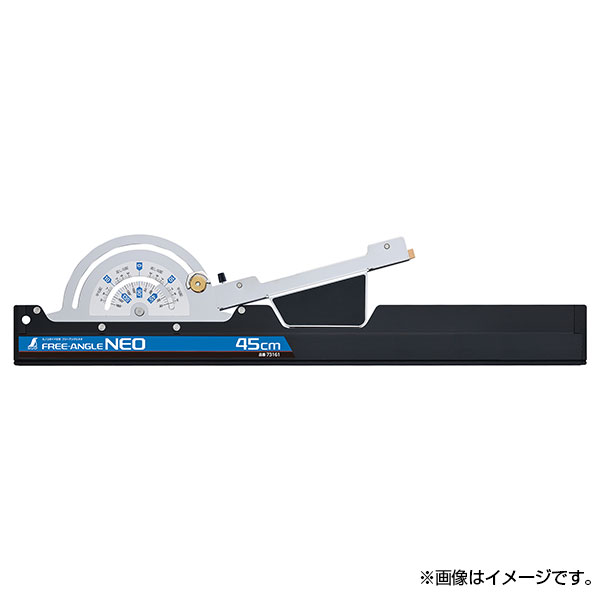 シンワ測定 フリーアングルNeo45cm 73161 4960910731615 [丸鋸刃・チップソー 修正ブッシュ・定規]