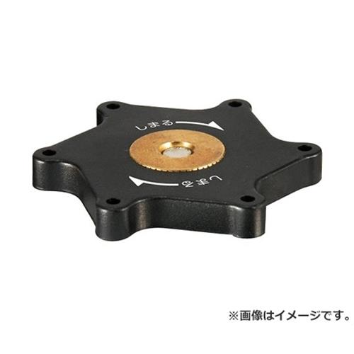 【メール便】タジマ(Tajima) フリーガイド FG-KT 4975364069917 [丸鋸刃・チップソー 修正ブッシュ・定..