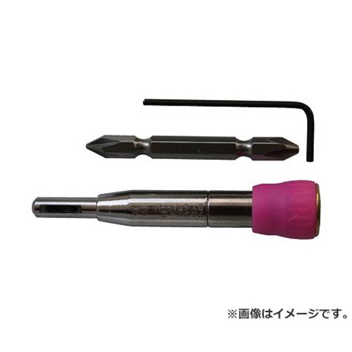 集塵シャンク カバーSET PCSKLSRN PCSJC100 SDSシャンク Lシャンク カバー 50φ 220φ集塵 穴あけ 壁 天井 集める ゴミ 散らからない 落ちない 飛ばない ミヤナガ