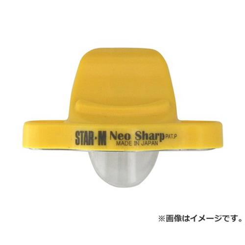 スターエム Neo Sharp 4970 4962660505102 [木工ドリル スターエム製品その他]