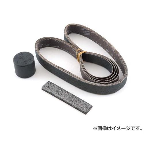 【メール便】神沢 取替ベルト 細目 K-840-4 4976226840040 [ジスク・両頭アクセサリ ジスク]