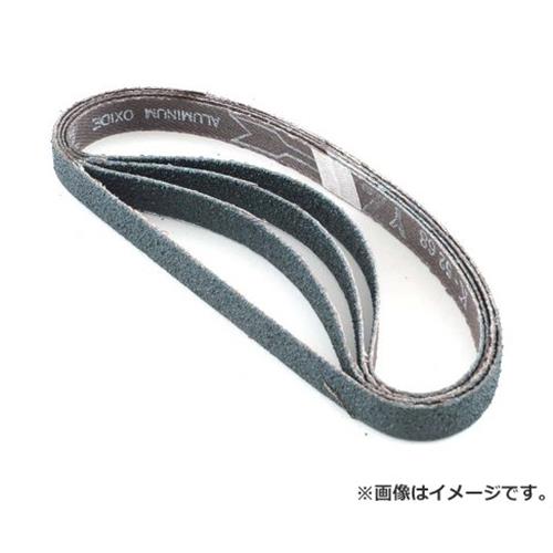 【メール便】神沢 取替用研磨ベルト荒目 K-841-2 4976226841023 [ジスク・両頭アクセサリ ジスク]