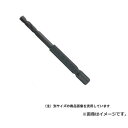 【メール便】三菱 六角軸穴あけ上手 6.8MM 4994196044602 [六角軸ドリル 三菱]