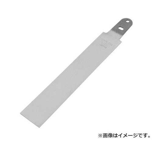 【メール便】エイシン コゲラ替刃 ストレート細型 P601 4977292877879 [ドリルアタッチメント ドリルチ..