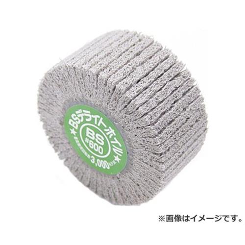 【メール便】BS ネジタルデライトホイルB #400 50MM86840 4951989868401 [ドリルアタッチメント 軸付ペ..