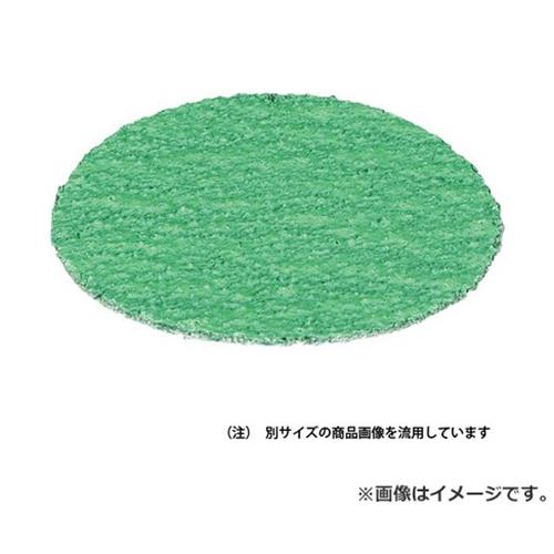 ڥ᡼ءBS 륳˥ڡѡ 87041 #40 4951989870411 [ɥ륢å եڡѡ]