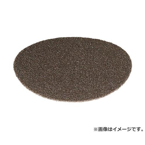 ڥ᡼ءBS ߥʥڡѡ 87043 #80 4951989870435 [ɥ륢å եڡѡ]