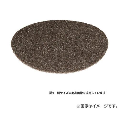 【メール便】BS アルミナペーパー 87044 #120 4951989870442 [ドリルアタッチメント 軸付ペーパー類]