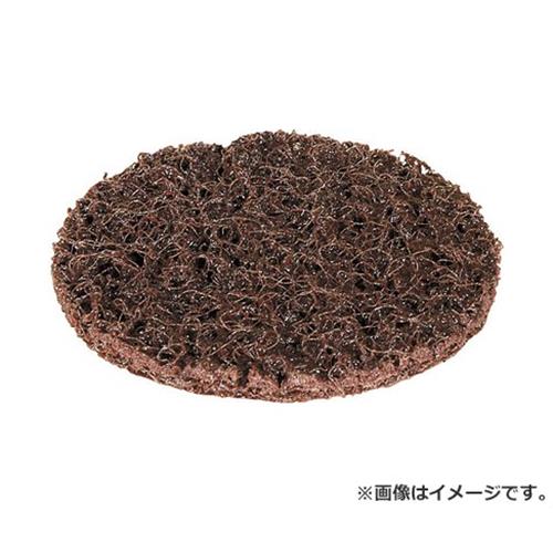 【メール便】BS けずる不織布 アラメ 87047 4951989870473 [ドリルアタッチメント 軸付ペーパー類]