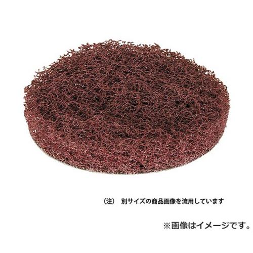 【メール便】BS みがく不織布 87052 ゴクホソメ 4951989870527 [ドリルアタッチメント 軸付ペーパー類]