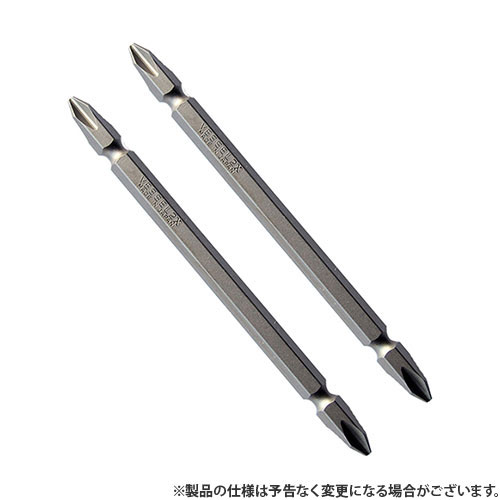 【メール便】ベッセル(VESSEL) 高硬度ビットAX142110 (+)2X110 4907587354822 [ドリルアタッチメント ..