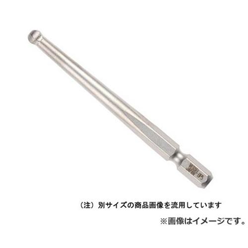 【メール便】ベッセル(VESSEL) ボールポイントビット SM16BP40 4907587358806 [ドリルアタッチメント ..