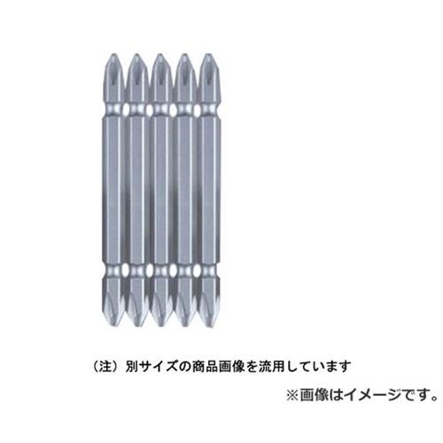 【メール便】ベッセル(VESSEL) ジョーズビット5本組 JA5P2065 4907587357458 [ドリルアタッチメント メーカービット]