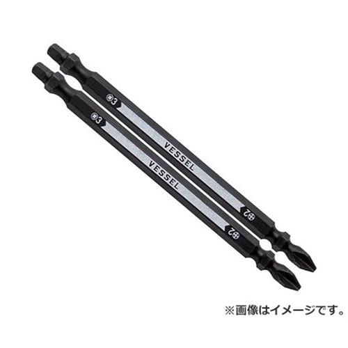 　作業に必要な2サイズを1本のビットに組み込んだビットです。 ベッセル 両頭コンビビット PQ142311 4907587347107 建築木工用と耐震金物用ビット。 ■特徴 ・建築木工用として広範囲に使える+2と耐震金物用SQ3の組み合わせコンビビットです。 ■仕様 ・サイズ：+NO.2/SQNO.3×110mm。 ・18V対応。 ・2本組。 ・パッケージ寸法 : 35×8×160mm ・パッケージ重量 : 56g ■材質 ・特殊鋼。 ※改良により予告なく形状や仕様が変更になる場合があります。ご了承ください。