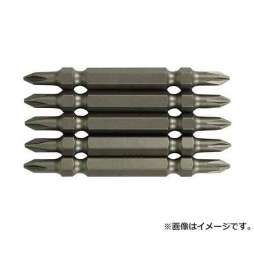 【メール便】ベッセル(VESSEL) スレンダービット5本組 AS5P1065F 4907587349644 [ドリルアタッチメント メーカービット]