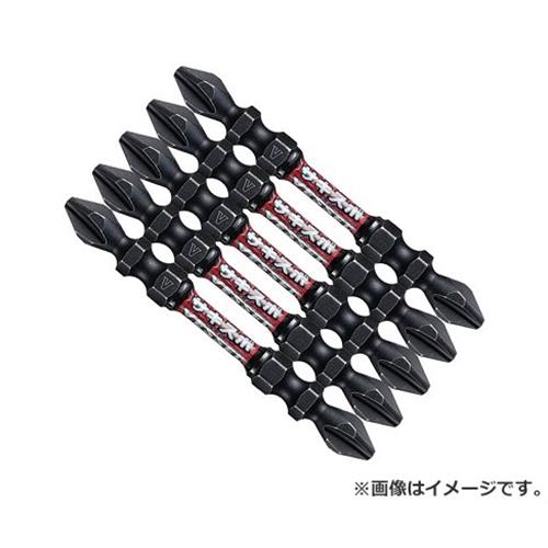 【メール便】ベッセル(VESSEL) サキスボ トーションビット SST5P2065 4907587349736 [ドリルアクセサリ..