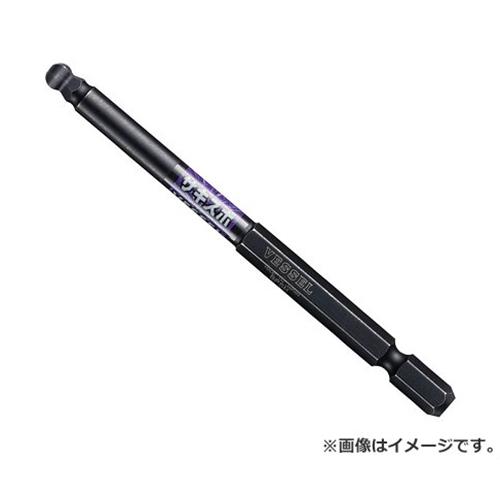 【メール便】ベッセル(VESSEL) サキスボボールポイントビット SS16BP5010 4907587349880 [ドリルアクセ..