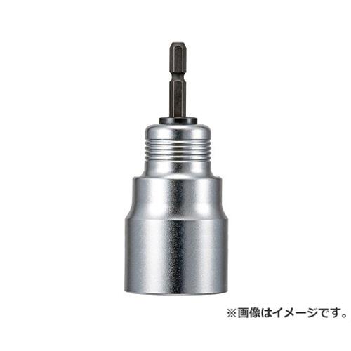 タジマ(Tajima) 耐久ソケット30mm TSK-T30-6K 4975364163387 [ドリルアタッチメント メーカーソケット]