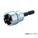 ベッセル(VESSEL) ソケットビット 14mm SA201460 4907587345875 