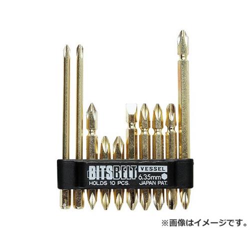 【あす楽対応・送料無料】ベッセル　ジョーズビットJA　2本組（両頭）＋2×65mm