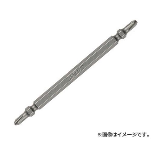 ベッセル(VESSEL) スレンダービット20本組 AS20P2110F 4907587320520