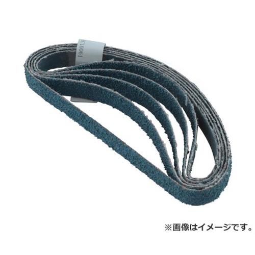 　・作業時は保護メガネ、防塵マスクを必ず着用してください。 ジルコニア砥粒使用で耐摩耗性抜群で、5本入り1箱です。 NCA エンドレスベルト5本 AZ#40 12X330 4954425901083 ベルトサンダー12×330用ペーパー。 ■特徴 ・耐摩耗性に優れたジルコニア砥粒使用です。 ■仕様 ・サイズ：12×330mm。 ・粒度：40。 ・1箱5本入。 ・パッケージ寸法 : 60×10×140mm ・パッケージ重量 : 30g ■材質 ・ポリエステル繊維。 ・熱硬化性樹脂。 ・ジルコニア砥材。 ※改良により予告なく形状や仕様が変更になる場合があります。ご了承ください。