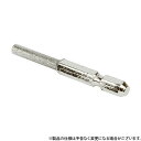 【メール便可】龍宝丸 チェーンソービット 4.0mm NO.1032-7 4989586240290 [チェンソー関連製品]