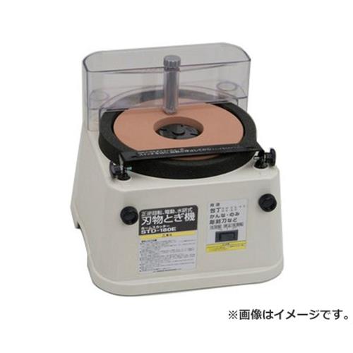 シンコー ホームスカッター STD-180E 4954008982300 [メーカー品電動工具 研磨・研削]