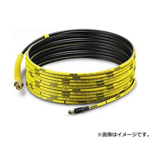 楽天ミナトワークスケルヒャー（KARCHER） パイプクリーニングホース 2637-767 15M 4002667005646 [ケルヒャー 洗浄機アクセサリー]