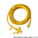 KOWA 延長コード 15A×5m KM109-5キイロ 4580138481095 電工ドラム コード 延長コード10M未満