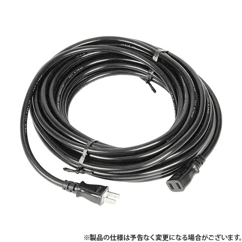 KOWA延長コード12A×10mFW079-10クロ4580138480791 電工ドラム・コード延長コード10M