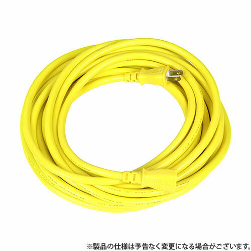 KOWA延長コード12A×10mFW083-10キイロ4580138480838 電工ドラム・コード延長コード10M