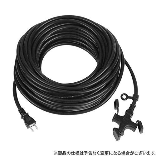 KOWAソフト延長コード20mKM10-20クロ4580138480104 電工ドラム・コード延長コード20M