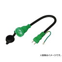 日動 住設コンセント用AD HCC-04W 4937305042861 [電工ドラム・コード ゴムプラグ類]