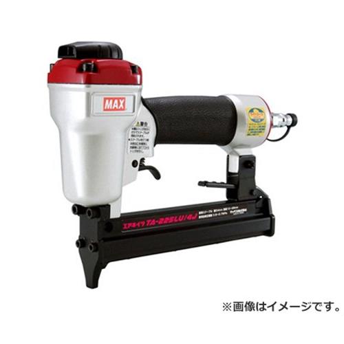 マックス(MAX) LUステープル用釘打機 TA-225LU／4J 4902870750800 [マックス 釘打ち機 釘打ち機エアネイラ]