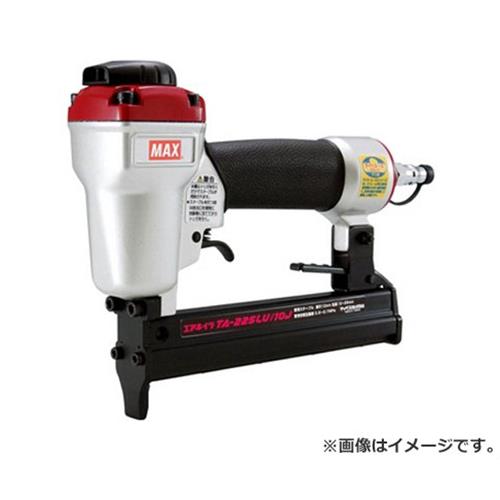 マックス(MAX) LUステープル用釘打機 TA-225LU／10J 4902870750794 マックス 釘打ち機 釘打ち機エアネイラ