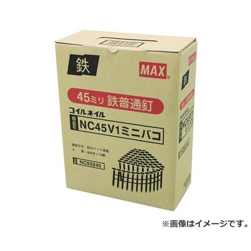 マックス(MAX) ワイヤ連結釘 10巻入 NC45V1-ミニハコ 4902870643058 [マックス 釘打ち機 コイルネイル]