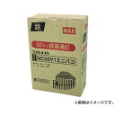 マックス(MAX) ワイヤ連結釘 10巻入 NC50V1-ミニハコ 4902870653989 マックス 釘打ち機 コイルネイル