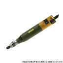 プロクソン ミニルーター MM100 No.28525 4952989285250 ホビーツール プロクソン製品