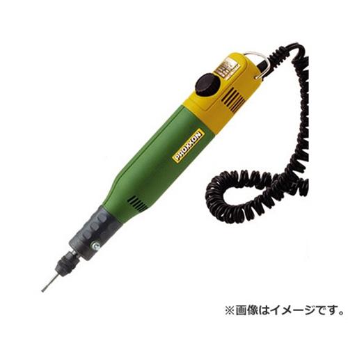 プロクソン ミニルーターセット MM50 No.28515 4952989285151 [ホビーツール プロクソン製品]