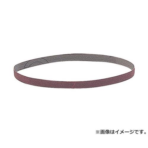 【メール便】プロクソン 専用ベルトペーパー 細目 No.28581 4952989285816 [ホビーツール プロクソン製..