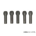 【メール便】プロクソン コレットチャックセット No.28892 4952989288923 ホビーツール プロクソン製品