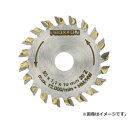 【メール便】プロクソン チップソウ 20山φ50mm No.27017 4952989270171 [ホビーツール プロクソン製品]