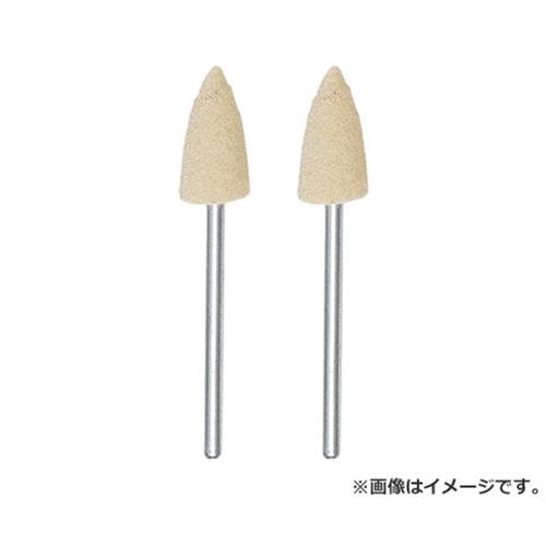 【メール便】プロクソン 純毛バフ 2本 No.26806 4952989268062 [ホビーツール プロクソン製品]