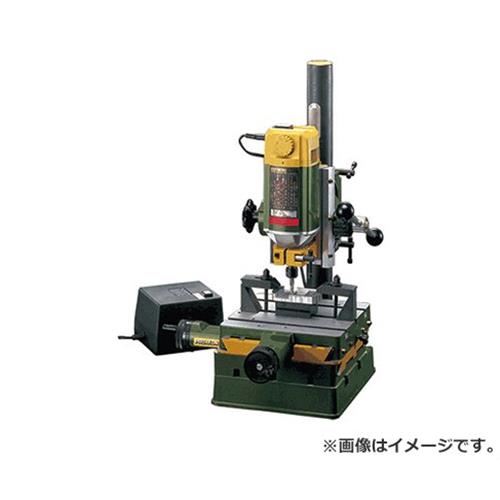 楽天市場】卓上 フライス盤(メーカープロクソン)の通販 楽天市場】卓上 フライス盤(メーカープロクソン)の通販