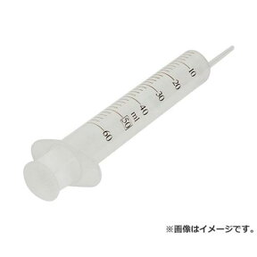 BOLL 園芸用計量注入器 50ml SZ-50L 4952703201108 [噴霧器 計量カップ・スポイト]