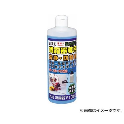 　農薬・除草剤の洗浄・使用後のお手入れに最適です。 大澤 噴霧器専用洗浄・防錆剤 FSB-05 4952703021119 噴霧器の農薬・除草剤用洗浄液。 ■特徴 ・ご使用後に使用いただくと内部を洗浄し、金属部分の防錆効果を発揮します。 ・反応性がありませんので、安全にご使用いただけます。 ・環境にやさしい生分解性です。 ・4L噴霧器で10回使用できてお徳です。 ■仕様 ・内容量：500ml。 ・RoHS規定外。 ・有機則規定外。 ・毒物及び劇物取締法規定外。 ・PRTR法規定外。 ・寸法 : 60×60×205mm ・重量 : 0.53kg ・パッケージ寸法 : 60×60×205mm ・パッケージ重量 : 530g ■材質 ・ラベル：紙。 ・伸縮フィルム：ポリ。 ※改良により予告なく形状や仕様が変更になる場合があります。ご了承ください。