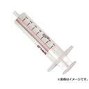 【メール便】大澤 プラスチックシリンジ 5ml SZ-5 4952703341224 [噴霧器 計量カップ・スポイト]